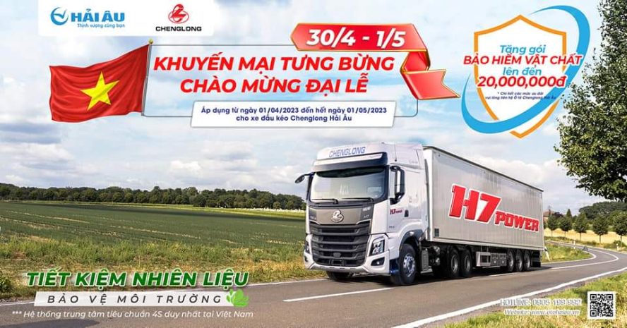 Chương trình khuyến mãi 1